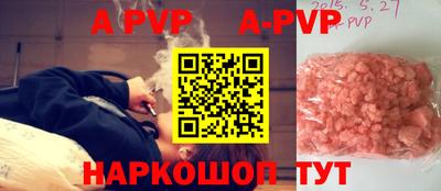 COCAINE Вязники
