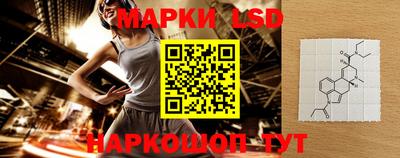метамфетамин Вязьма