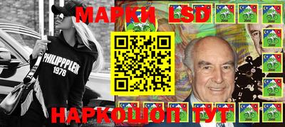 mix Вышний Волочёк