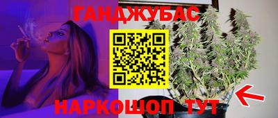mix Вышний Волочёк