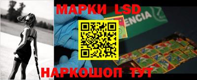 COCAINE Вязники
