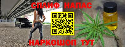 mix Вышний Волочёк
