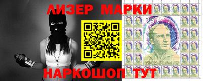 mix Вышний Волочёк
