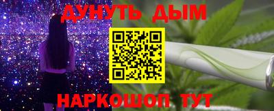 COCAINE Вязники