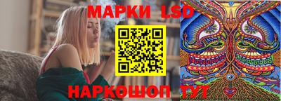 COCAINE Вязники