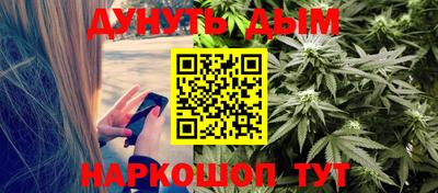 COCAINE Вязники