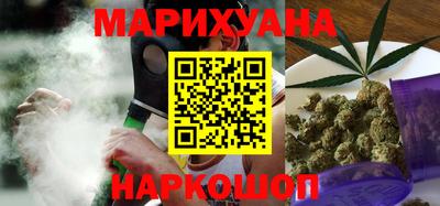 метамфетамин Вязьма
