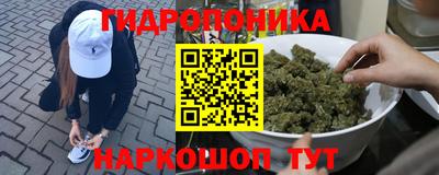 COCAINE Вязники