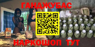mix Вышний Волочёк