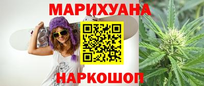 COCAINE Вязники
