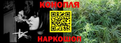 метамфетамин Вязьма