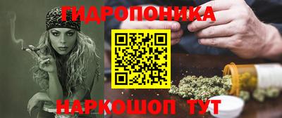 mix Вышний Волочёк