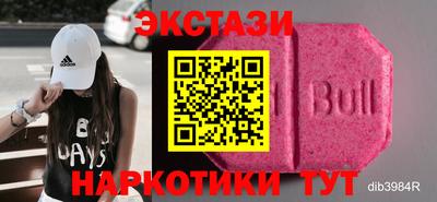 mix Вышний Волочёк