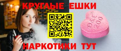 mix Вышний Волочёк