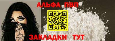 mix Вышний Волочёк