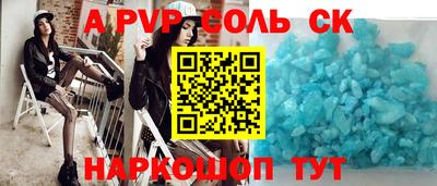 COCAINE Вязники