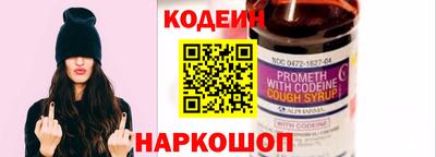 mix Вышний Волочёк