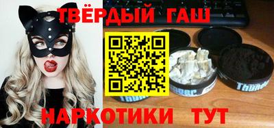 COCAINE Вязники