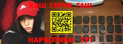 mix Вышний Волочёк