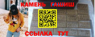 mix Вышний Волочёк