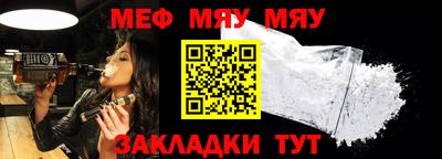 COCAINE Вязники