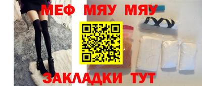 COCAINE Вязники