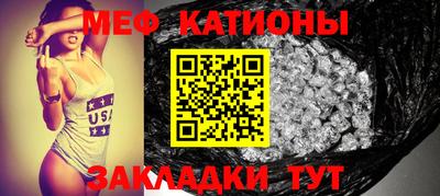 COCAINE Вязники